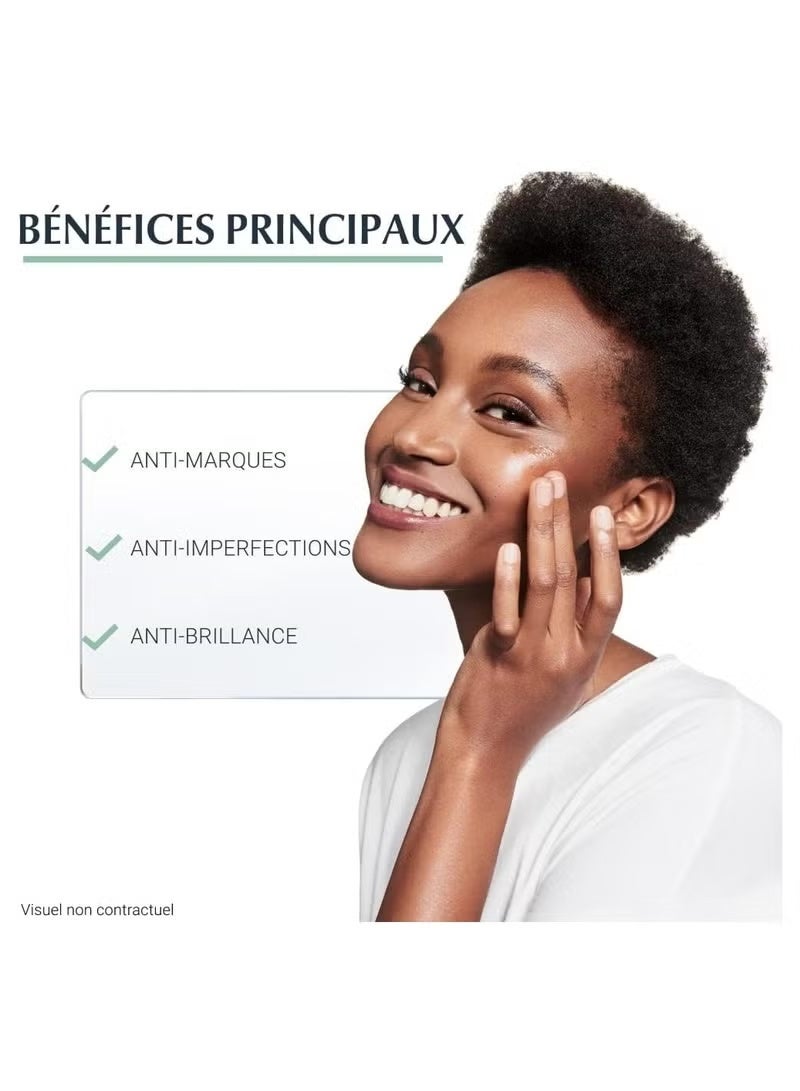 يوسيرين سيروم ديرموبيور ثلاثي المفعول - 40 مل - Image 5