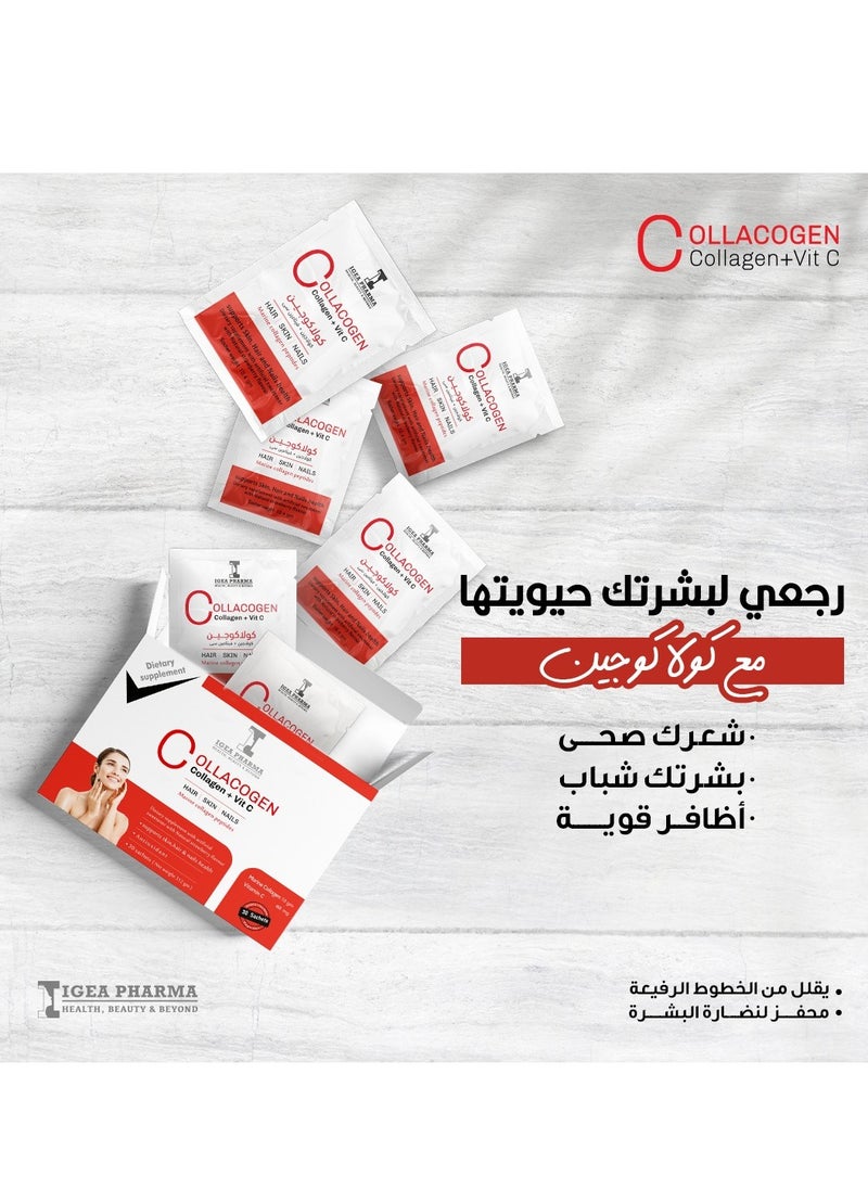 IGEA PHARMA Collacogen & Vit C Strawberry 30 Sachets 312 GM - With Natural Strawberry Flavour  - Image 3