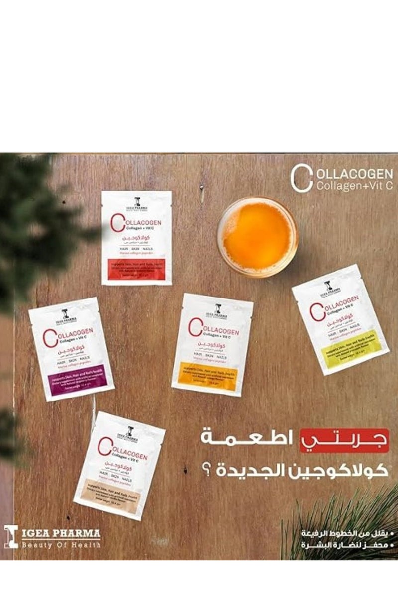 إيجيا فارما كولاكوجين وفيتامين سي – بنكهة الفراولة – 30 كيس (312 جم) - Image 4