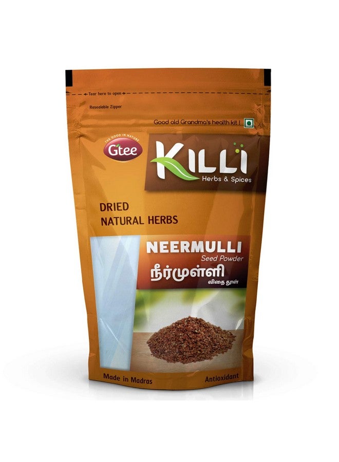 KILLI كيللي نيرمولي | هيغروفيلّا أوريكولاتا | باربل المستنقعات | مسحوق بذور كوكيلكشا، 100 جرام - Image 1