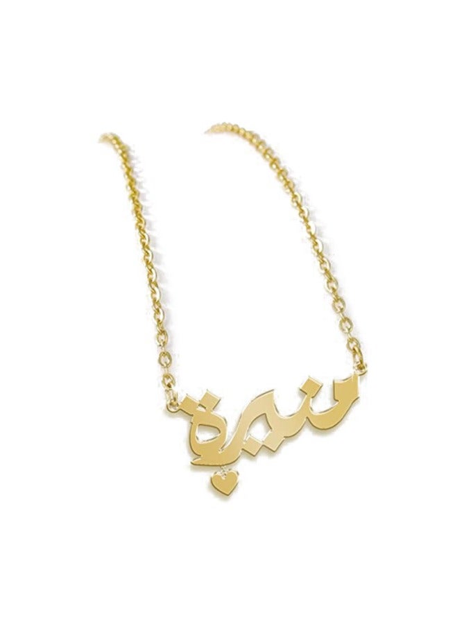 عقد نسائي، من الفضة عيار 925 سلسال مع قلادة اسم منيرة - Image 1