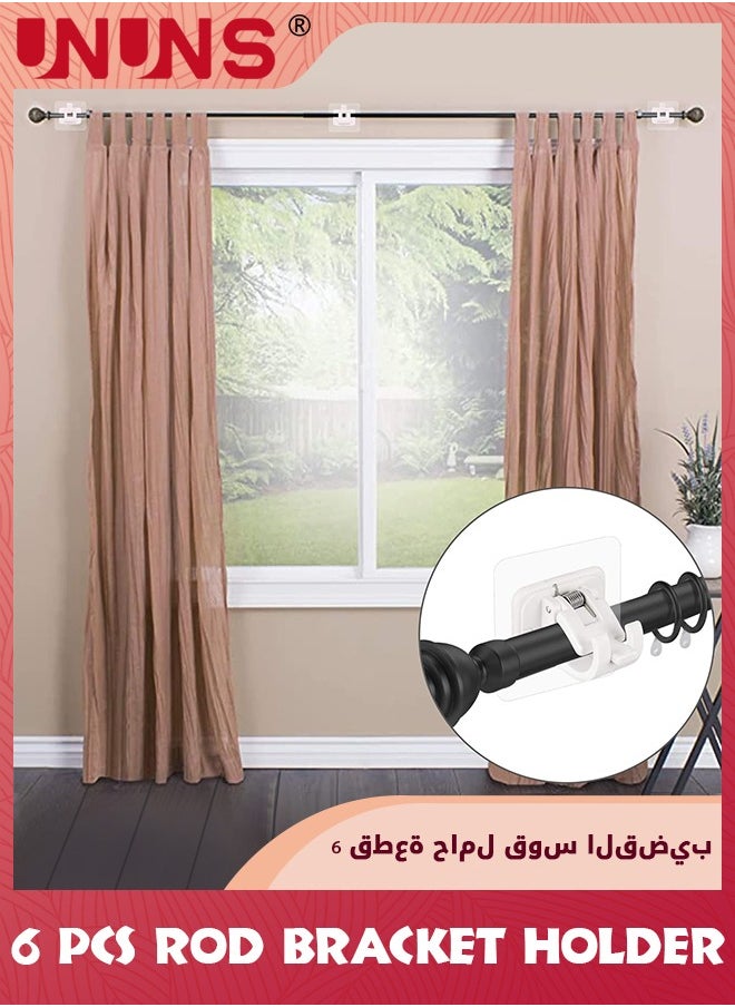 Self Adhesive Curtain Rod Bracket,6 Pcs Nail Free Adjustable Rod Bracket Holder,Adjustable Easy Sticky Drapery Towel Holder Fixing Hook for Home Bathroom Kitchen Hotel,White