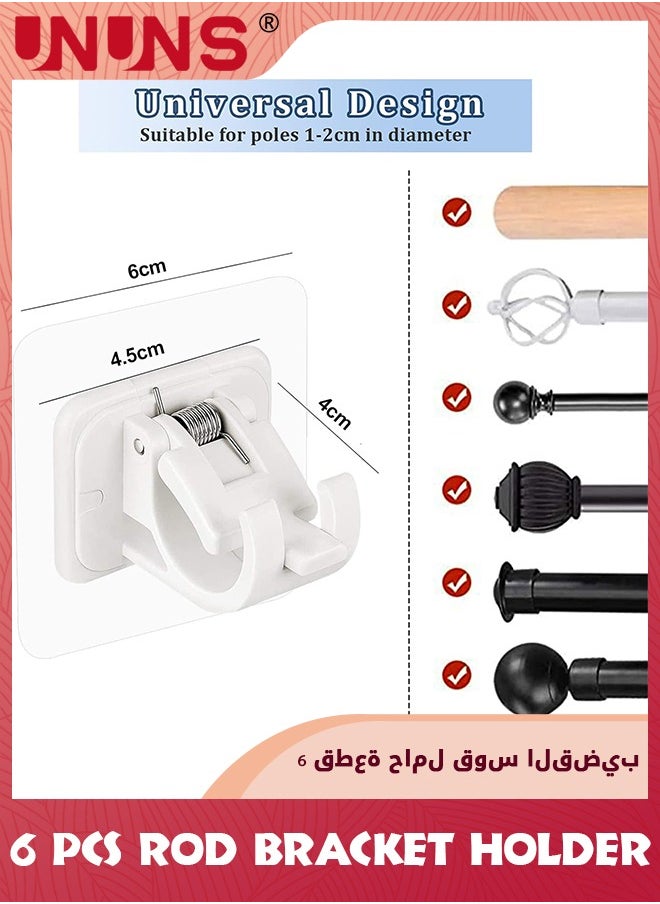 Self Adhesive Curtain Rod Bracket,6 Pcs Nail Free Adjustable Rod Bracket Holder,Adjustable Easy Sticky Drapery Towel Holder Fixing Hook for Home Bathroom Kitchen Hotel,White