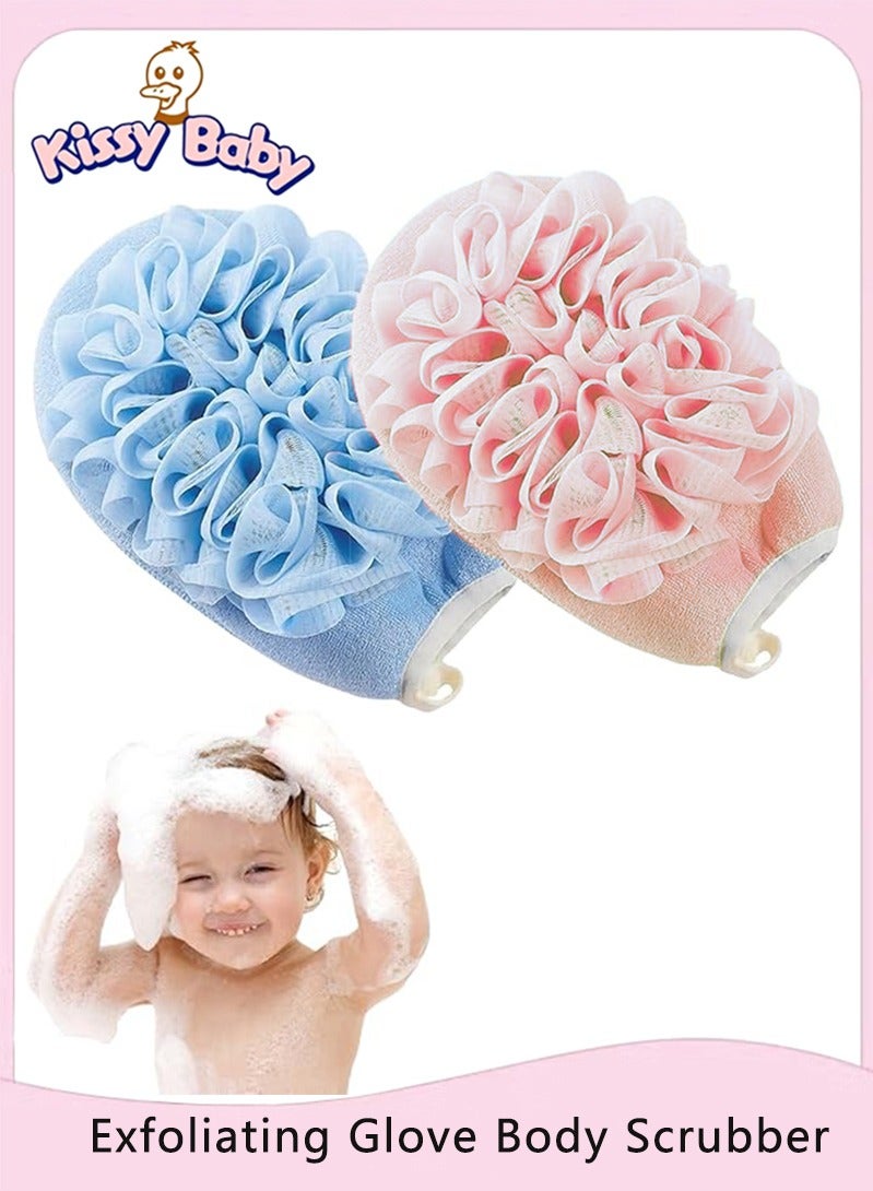قبلة طفل تقشير القفازات جهاز تنقية الجسم ، قفاز فرك دش مزدوج الوجهين ، حمام دش الإسفنج ، مزيل الجلد الميت ، دش Loofahs شبكة كرات غسل الجسم الحمام للرجال والنساء - Image 1