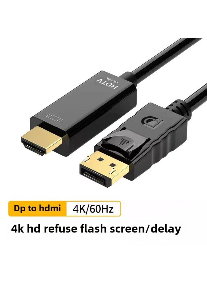 كابل محول من DP إلى HDMI بدقة 4K60Hz كابل عالي الدقة لتوصيل الكمبيوتر المكتبي والكمبيوتر المحمول والشاشة - اللون: كابل محول من DP إلى HDMI (إصدار 4K 60Hz) أسود 3 متر - Image 2