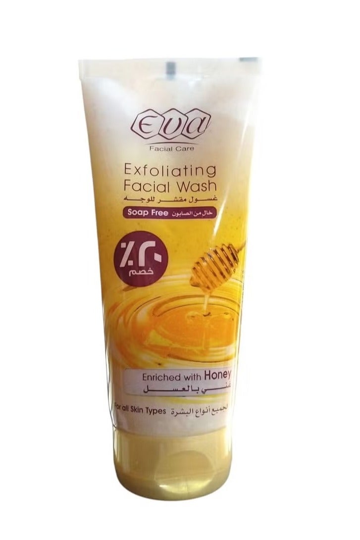 إيفا غسول مقشر للوجه غني بالعسل لكل أنواع البشرة 150مل