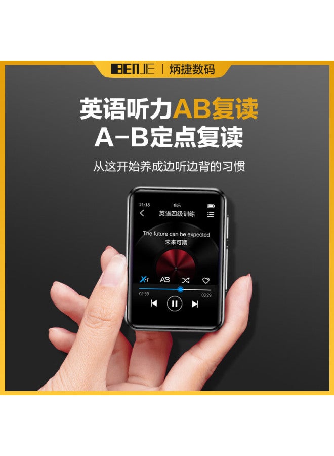 Benjie X5 Bluetooth Mp3 Player 64gb English Listening Portable Mp4 Student Version For Elementary, Middle, And High School Students Mp5 Learning P4 - Image 4