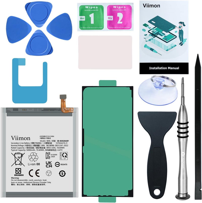Viimon طقم استبدال بطارية S24 Ultra (محدث جديد) متوافق مع سامسونج جالاكسي S24 Ultra SM-S928 جميع الطرازات مع لاصق، دليل التثبيت وأدوات الإصلاح - Image 1