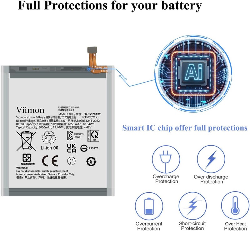 Viimon طقم استبدال بطارية S24 Ultra (محدث جديد) متوافق مع سامسونج جالاكسي S24 Ultra SM-S928 جميع الطرازات مع لاصق، دليل التثبيت وأدوات الإصلاح - Image 3