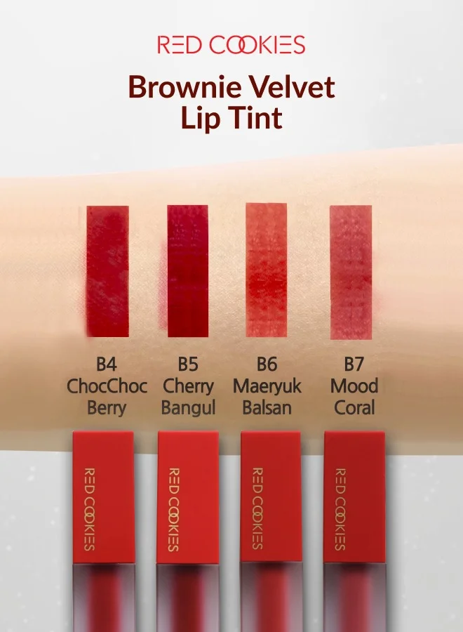 RED COOKIES Korean Long Lasting Brownie Velvet Tint Lipstick - Shade: B6 Maeryuk Balsan