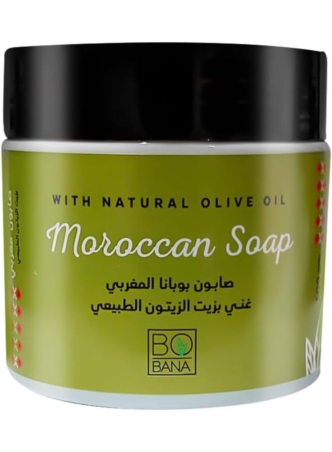 بوبانا صابون مغربي بزيت الزيتون الطبيعي 500 جرام - Image 1