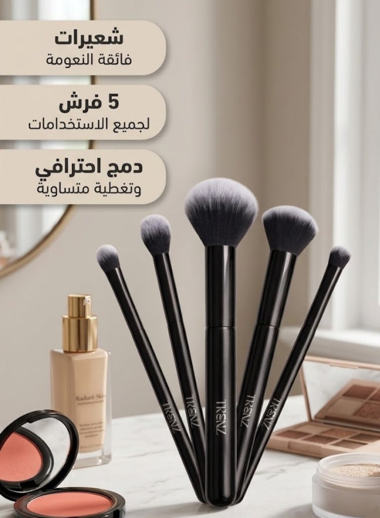 TRENZ Essential Makeup Brush Set - 5 brushes - S03 - Image 2