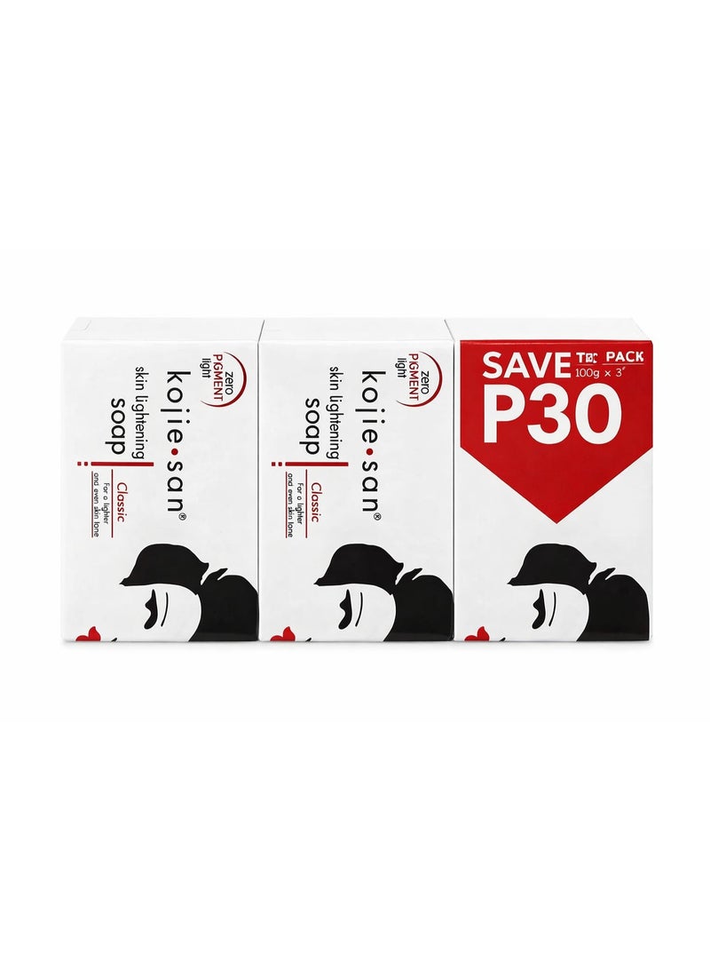 صابون كوجي سان الأصلي لتفتيح البشرة – باكيت اقتصادي 3 قطع