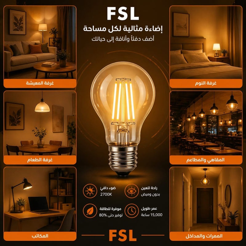 FSL LED Filament Bulb A60 – 6W (40W Equivalent) – Warm White 2700K – E27 Base – Energy Saving & Long Life - Image 5