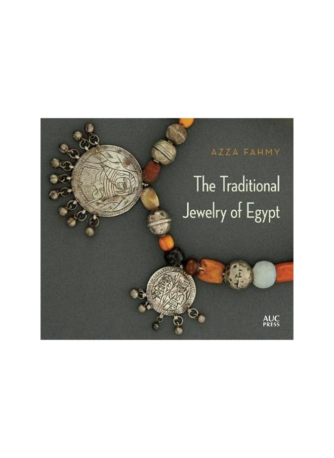 null - The Traditional Jewelry of Egypt - Image 1