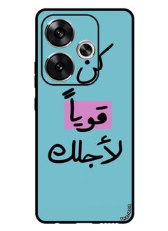 Theodor Protective Case Anti Scratch Shock Proof Bumper Cover For Xiaomi Redmi Turbo 3 Arabic Quote 1  - Image 1