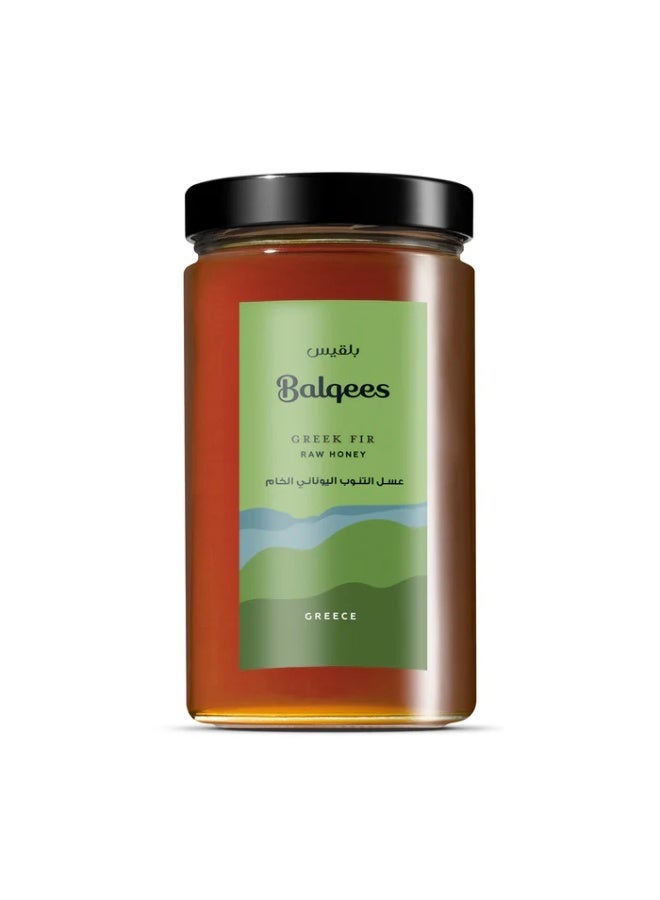 Balqees Greek Fir Honey - Image 3