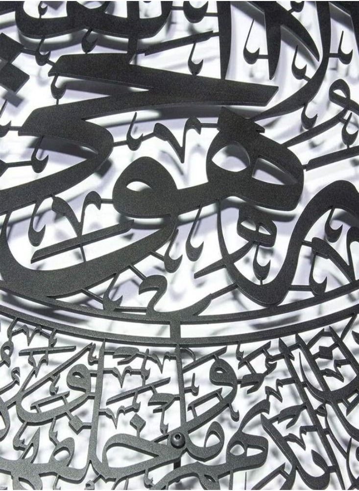 Dreamzon Shiny Black Acrylic Ayatul Kursi Islamic Wall Art Calligraphy Black Muslim Gifts Quran Art Islamic Home Decor  - Image 2