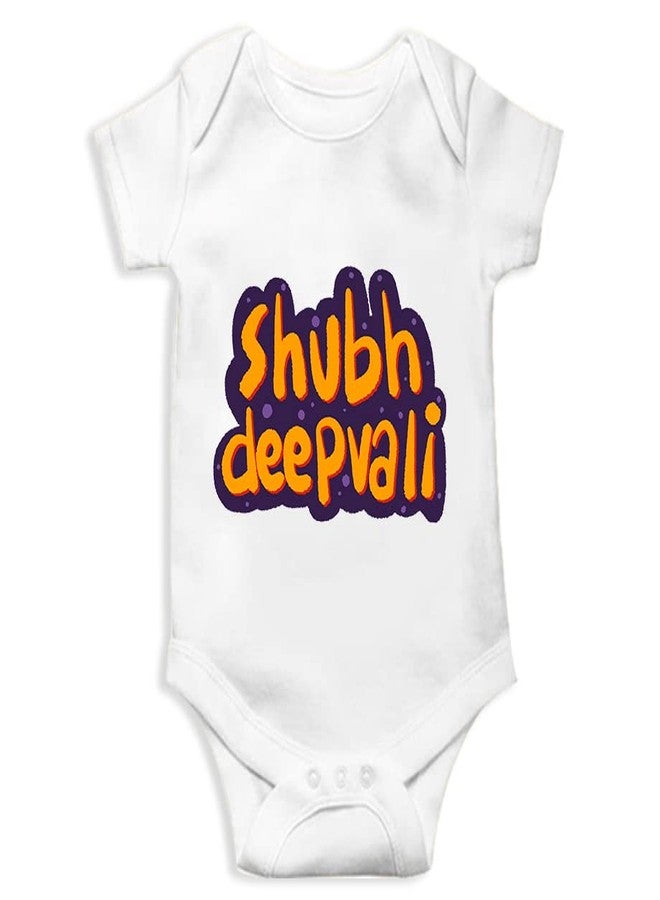 Mott2 Diwali Special Unisex Baby Romper - Subh Dipavali (3-6 Months White) - Image 1