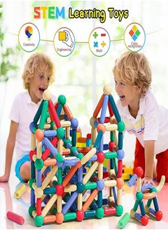 64 Pcs Magnetic Building Blocks, Montessori Magnet Toys for Toddlers, STEM Learning Toys for Boys and Girls, Creativity Kids Games, ABS Material, Non-Toxic, Ages 3+ - pzsku/Z9A5B8D8C76E376431D7AZ/45/_/1733158116/bb5ddde1-ae22-42bc-8c4b-92c8276535cb