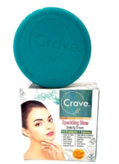 Sparkling Glow Beauty Cream