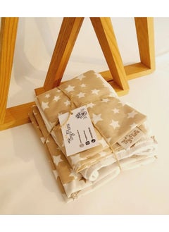Tiny Plans Baby Bedding Set  - Image 1