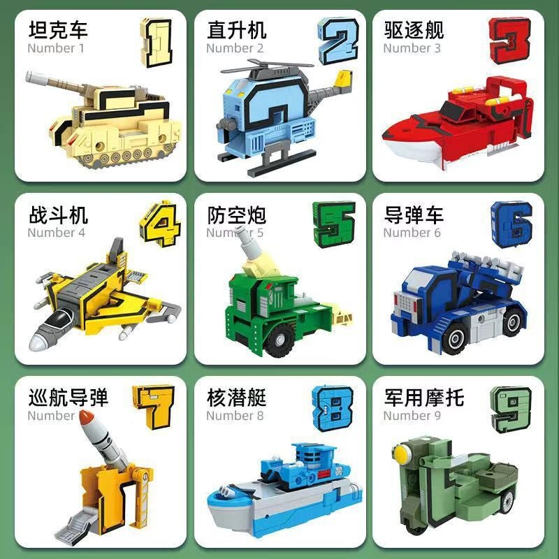 Children's Digital Robot Deformation Toy Educational Assembled Building Blocks Combined Car King Kong Team Boy Gift - Image 1
