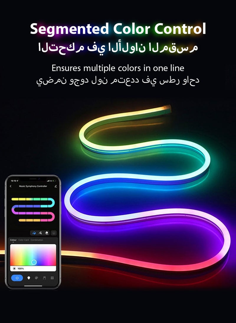 DPTER LED Light Strip 2M RGB Neon Waterproof with Remote Control Music Sync DIY Design for TV Backlighting Gaming Room Bedroom Indoor Decor Home Use - Image 5