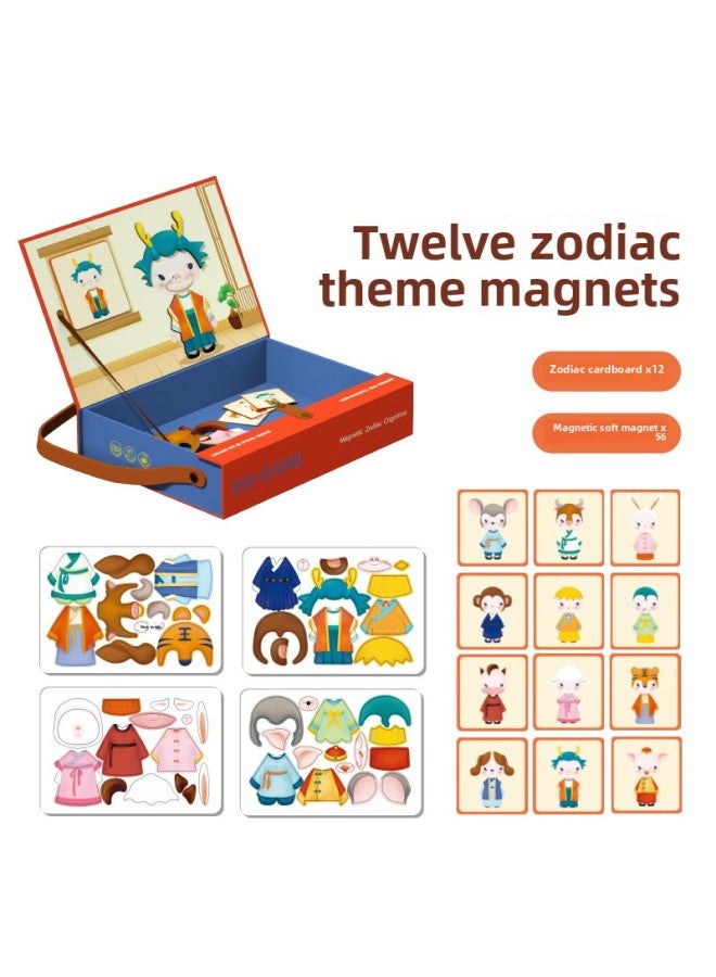 Domiba Early Education Magnetic Children's Puzzle 2-3-4-6 Years Old Cognitive Baby Early Education Educational Toys Paper Puzzle-Color:12 Zodiac (suitable For 2-5 Years Old Baby) Zodiac Culture - Image 1