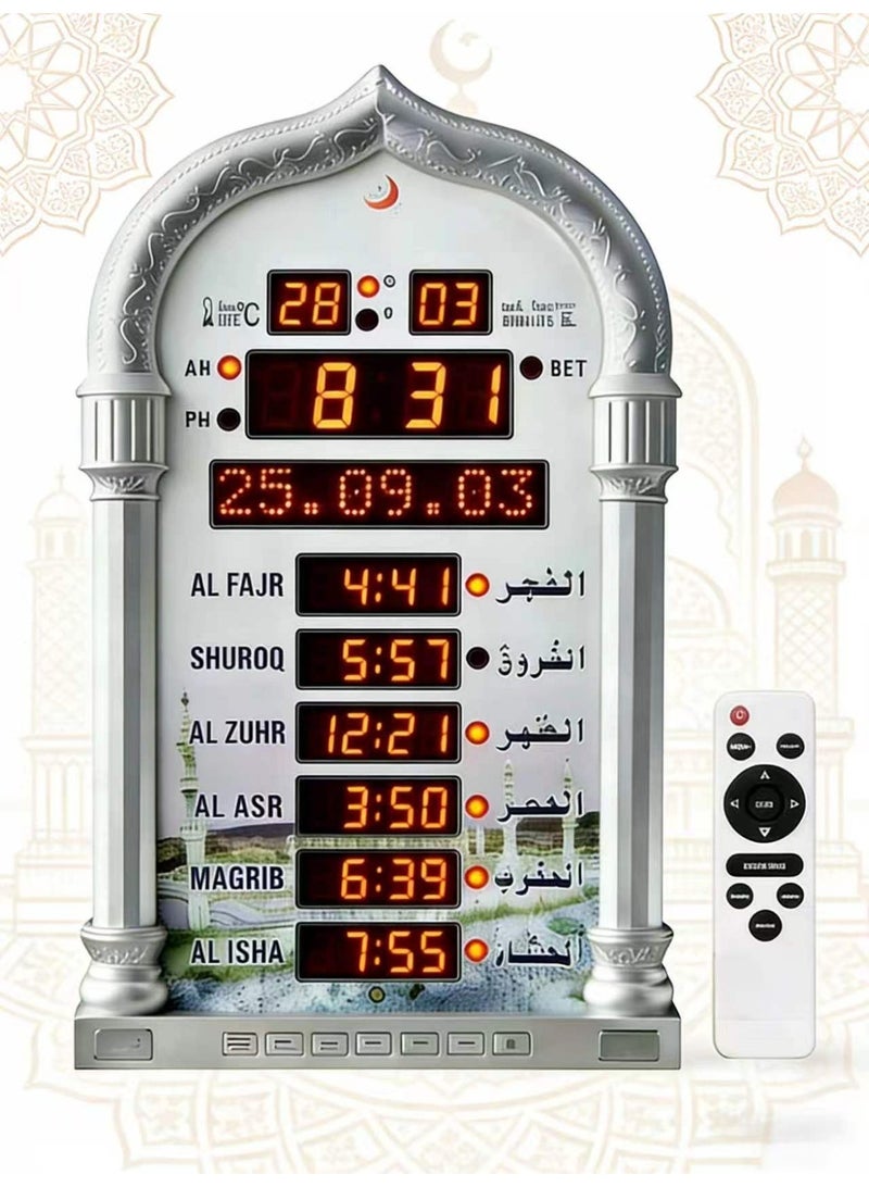 Crony 4008PRO Digital Azan Clock with Charger and Remote ,Desktop dgital clcok Wall Clock, Islamic Clock，Led Prayer Clock for Read Home/Office/Mosque Digital Azan Clock/Decorative Clock Silver - Image 1