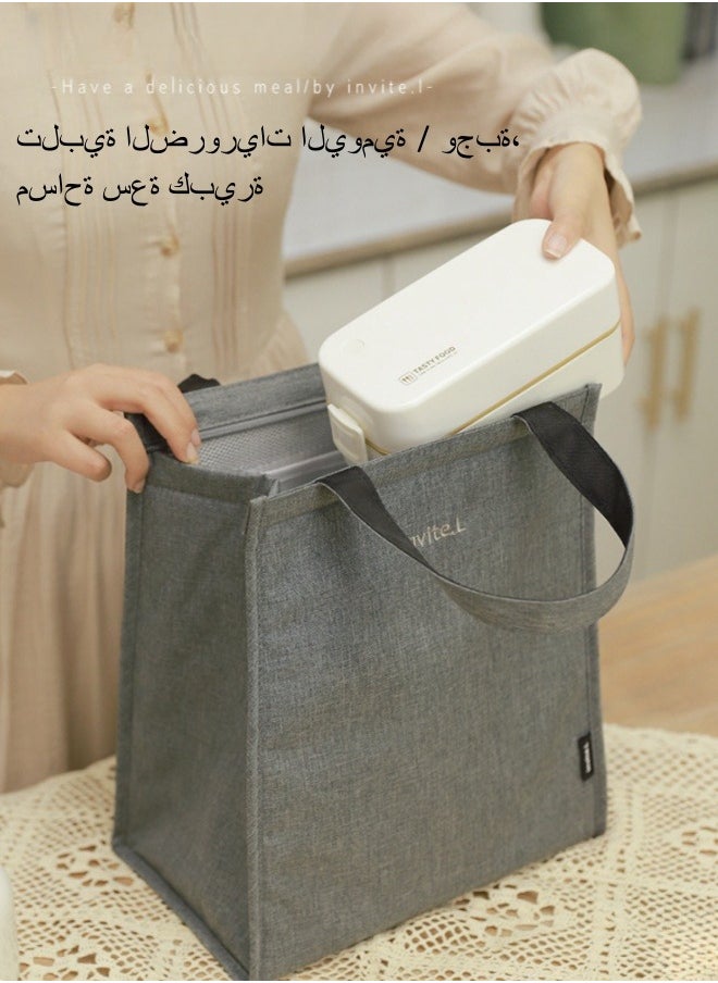 invite.L / AHZOA - حقيبة عزل كبيرة السعة مصنوعة من رقائق الألومنيوم وحقيبة غداء معزولة سميكة وحقيبة غداء محمولة - أزرق - Image 1