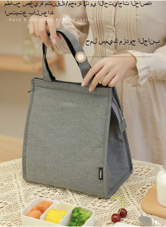 invite.L / AHZOA - حقيبة عزل كبيرة السعة مصنوعة من رقائق الألومنيوم وحقيبة غداء معزولة سميكة وحقيبة غداء محمولة - أزرق - Image 1