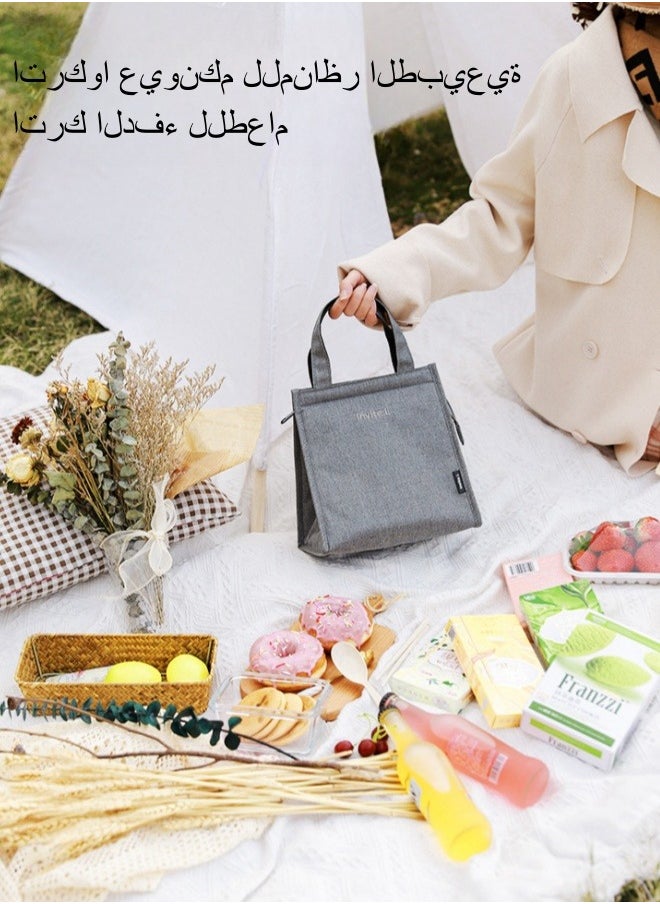 invite.L / AHZOA - حقيبة عزل كبيرة السعة مصنوعة من رقائق الألومنيوم وحقيبة غداء معزولة سميكة وحقيبة غداء محمولة - أزرق - Image 1
