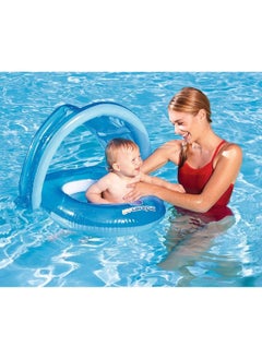 Bestway Bestway UV Careful Baby Care Seat  - Image 3