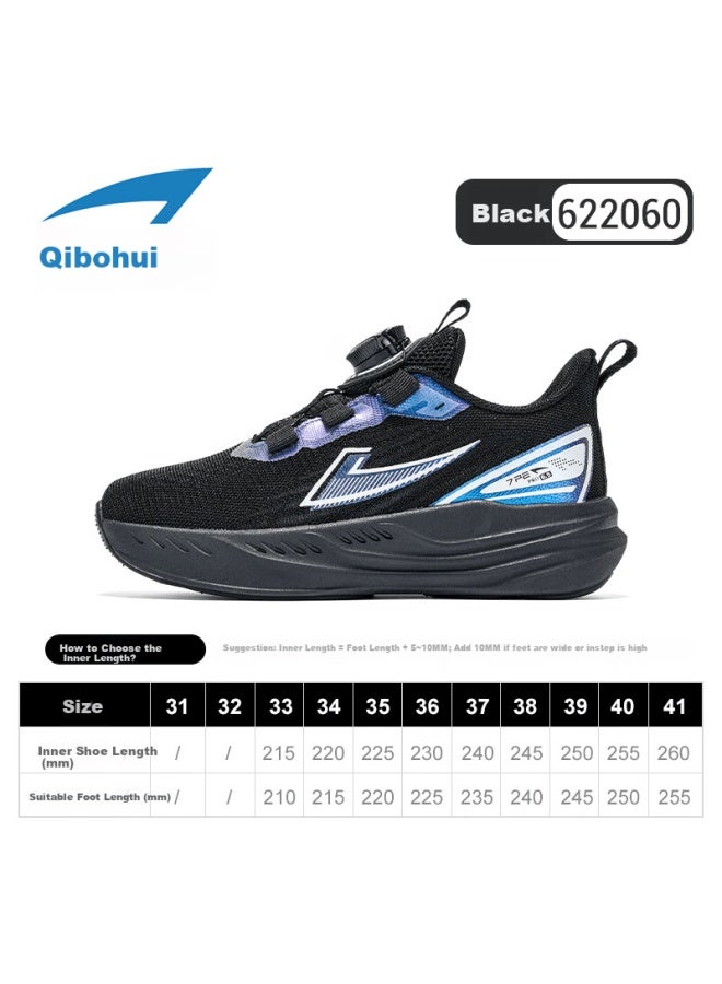 7-pe Boys' Sports Shoes Mesh Breathable Lightweight Running Shoes For Kids Teens Spring New Model - Image 2