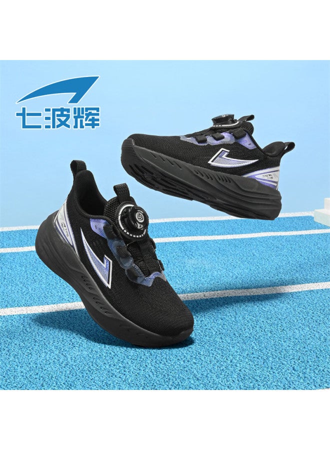 7-pe Boys' Sports Shoes Mesh Breathable Lightweight Running Shoes For Kids Teens Spring New Model - Image 3