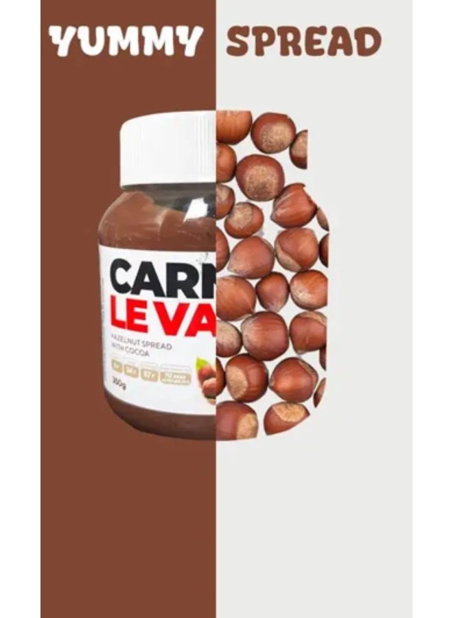  كارنا لو فال معجون الشوكولاتة والبندق كارنا لي فال 350 جرام - Image 2