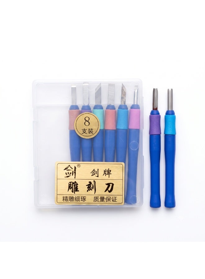 8-Piece Carving Knife and Engraving Tool Set with Storage Case Multicolour - Image 4