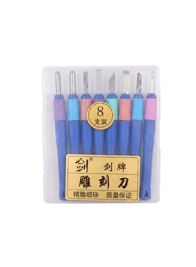 8-Piece Carving Knife and Engraving Tool Set with Storage Case Multicolour - Image 3