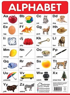 Alphabet - My First Early Learning Wall Posters: For Preschool, Kindergarten, Nursery And Homeschool - pzsku/Z9A5F17479E5043EBEF06Z/45/_/1696237621/0c821a55-acdd-4a9b-aac9-eee4962f1044