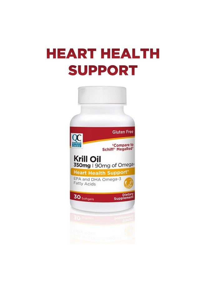 Krill Oil 350 Mg Softgels 30Ct - pzsku/Z9A5F2E0F5C983FFA6C05Z/45/_/1695134231/ac70e345-d2f3-4347-8dd8-da5c74c304ee