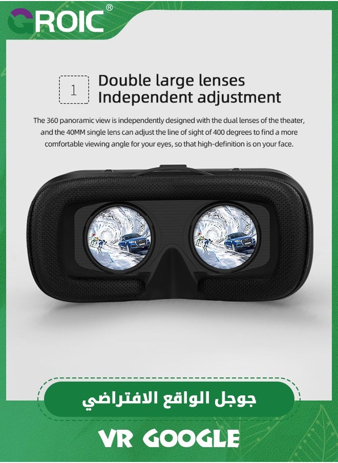 GROIC نظارات الواقع الافتراضي ثلاثية الأبعاد VR سماعة ستيريو VR خوذة للهواتف الذكية التي تعمل بنظام IOS وAndroid، نظارات الواقع الافتراضي ثلاثية الأبعاد عالية الدقة سماعة الواقع الافتراضي لألعاب الواقع الافتراضي والأفلام ثلاثية الأبعاد، نظارات الواقع الافتراضي مع مقبض بلوتوث  - Image 2