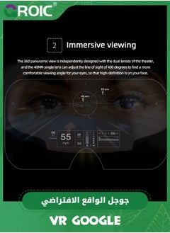 GROIC نظارات الواقع الافتراضي ثلاثية الأبعاد VR سماعة ستيريو VR خوذة للهواتف الذكية التي تعمل بنظام IOS وAndroid، نظارات الواقع الافتراضي ثلاثية الأبعاد عالية الدقة سماعة الواقع الافتراضي لألعاب الواقع الافتراضي والأفلام ثلاثية الأبعاد، نظارات الواقع الافتراضي مع مقبض بلوتوث  - Image 3