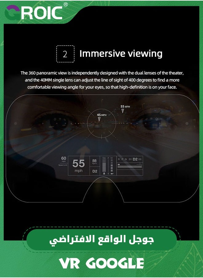 GROIC نظارات الواقع الافتراضي ثلاثية الأبعاد VR سماعة ستيريو VR خوذة للهواتف الذكية التي تعمل بنظام IOS وAndroid، نظارات الواقع الافتراضي ثلاثية الأبعاد عالية الدقة سماعة الواقع الافتراضي لألعاب الواقع الافتراضي والأفلام ثلاثية الأبعاد، نظارات الواقع الافتراضي مع مقبض بلوتوث  - Image 3