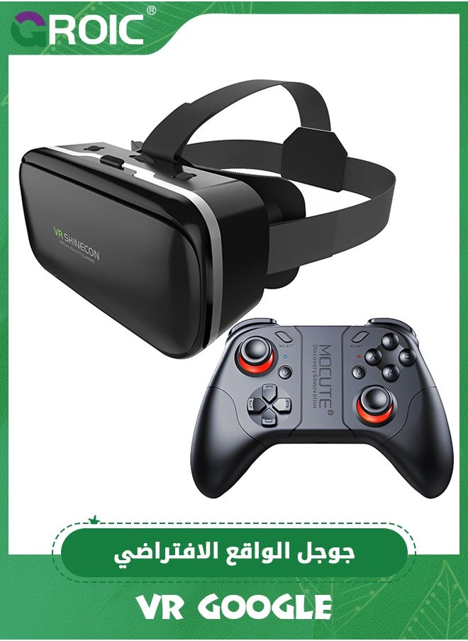 GROIC نظارات الواقع الافتراضي ثلاثية الأبعاد VR سماعة ستيريو VR خوذة للهواتف الذكية التي تعمل بنظام IOS وAndroid، نظارات الواقع الافتراضي ثلاثية الأبعاد عالية الدقة سماعة الواقع الافتراضي لألعاب الواقع الافتراضي والأفلام ثلاثية الأبعاد، نظارات الواقع الافتراضي مع مقبض بلوتوث  - Image 1