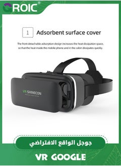 GROIC نظارات الواقع الافتراضي ثلاثية الأبعاد VR سماعة ستيريو VR خوذة للهواتف الذكية التي تعمل بنظام IOS وAndroid، نظارات الواقع الافتراضي ثلاثية الأبعاد عالية الدقة سماعة الواقع الافتراضي لألعاب الواقع الافتراضي والأفلام ثلاثية الأبعاد، نظارات الواقع الافتراضي مع مقبض بلوتوث  - Image 5