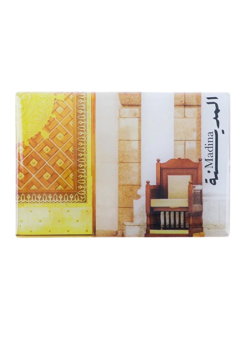 SHABABUNA x HNAK Shababuna x HNAK Madina Fridge Magnet PCTQ-8  - Image 1