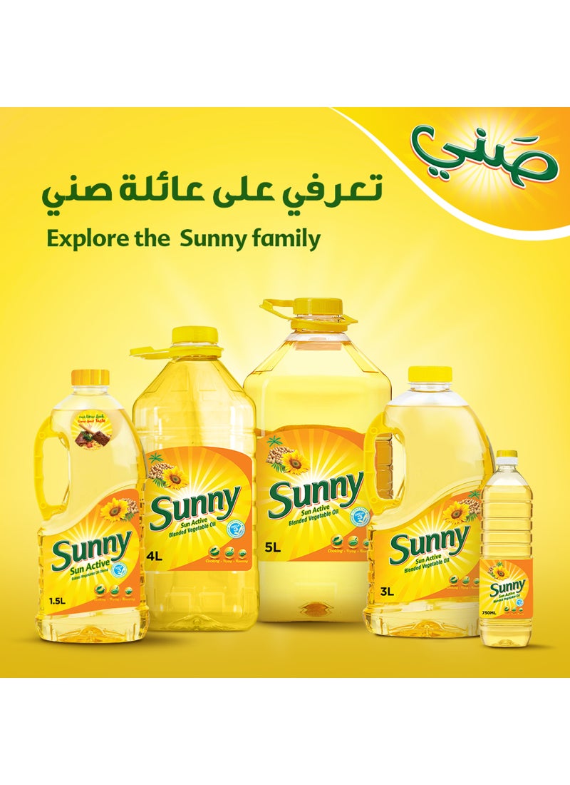 صني زيت نباتي مخلوط - Image 5