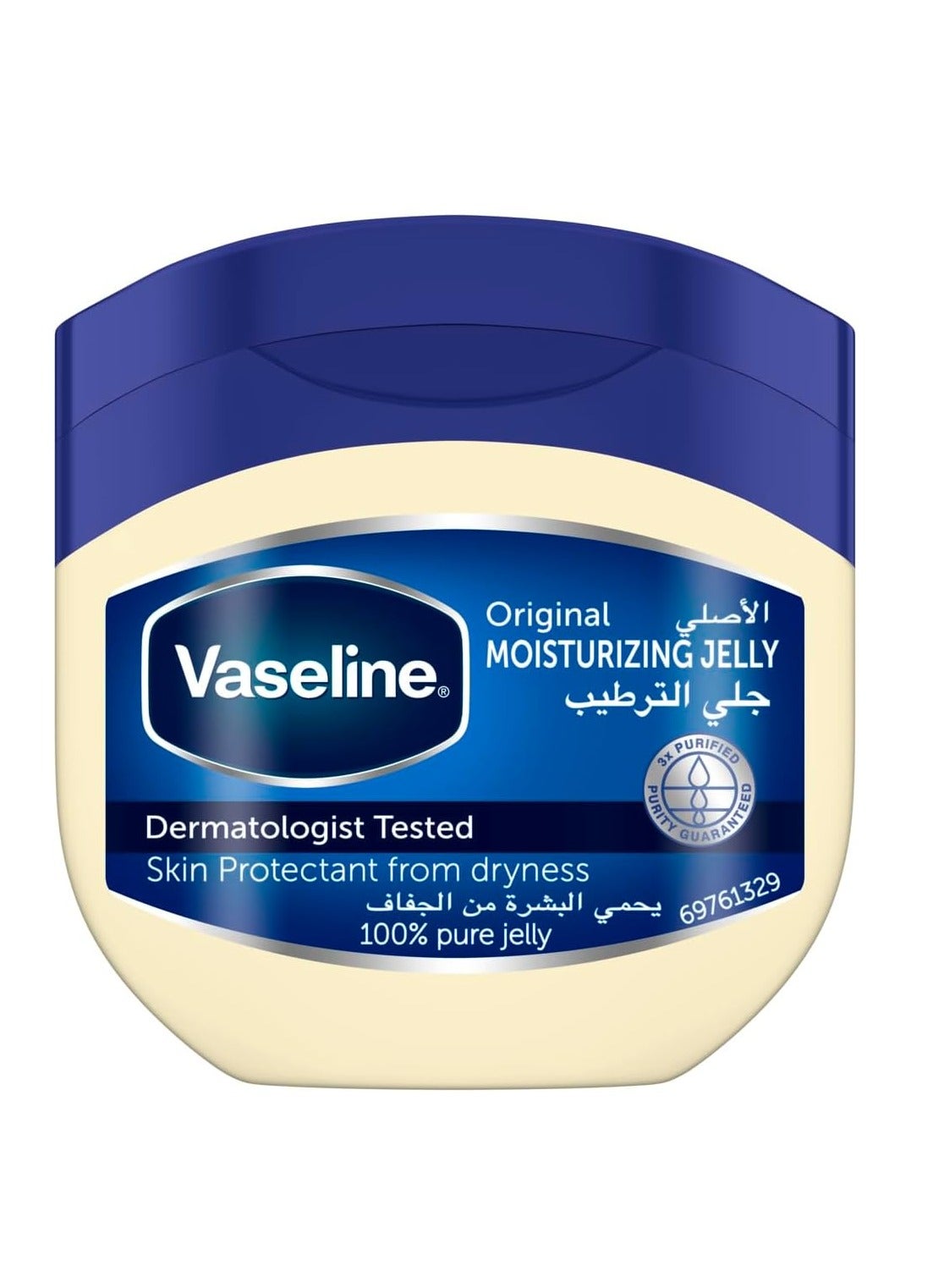 فازلين White Moisturizing Original 250 مل