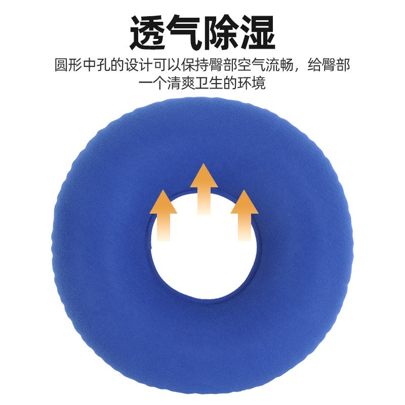 Manufacturers Supply Round Air Cushion Cloth Washer Seat Washer Inflatable Ring Anti-Bedsore Air Cushion - Image 3